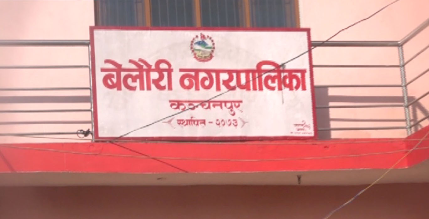 बेलौरी नगरपालिकाले सुत्केरीलाई पोषण भत्ता दिने, अशक्त र ज्येष्ठ नागरिकलाई घरमै उपचार